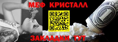 твердый Ликино-Дулёво