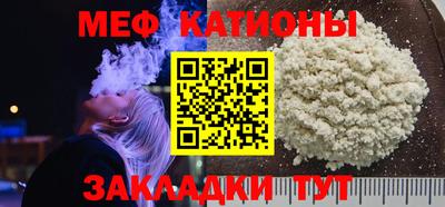 хмурый Кунгур