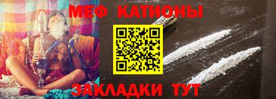 твердый Ликино-Дулёво