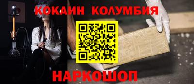 твердый Ликино-Дулёво