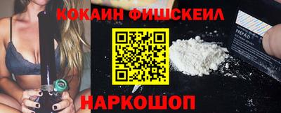 каннабис Ливны