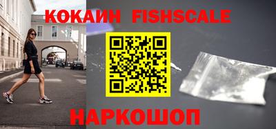 твердый Ликино-Дулёво
