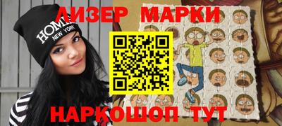 мдма Кумертау