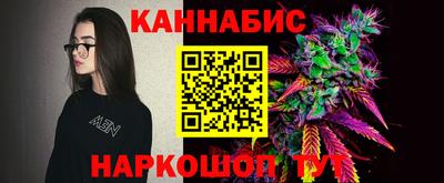твердый Ликино-Дулёво