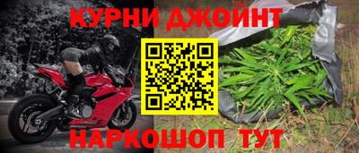 бошки Лесосибирск