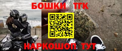 твердый Ликино-Дулёво