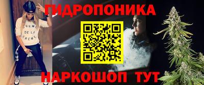 твердый Ликино-Дулёво