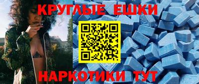 твердый Ликино-Дулёво