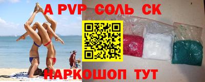 твердый Ликино-Дулёво