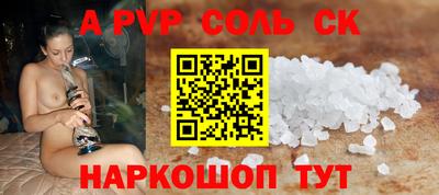 твердый Ликино-Дулёво