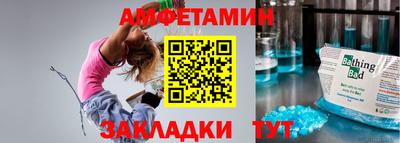 твердый Ликино-Дулёво