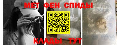 бошки Лесосибирск
