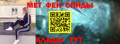 твердый Ликино-Дулёво