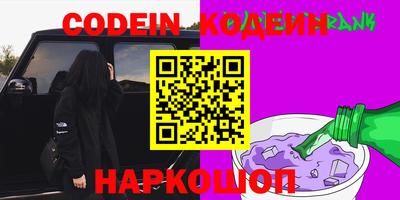 каннабис Ливны