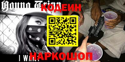 каннабис Ливны