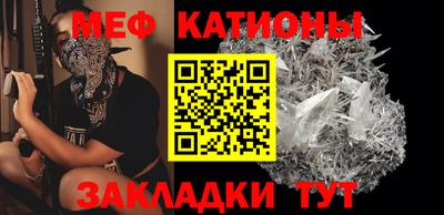 твердый Ликино-Дулёво