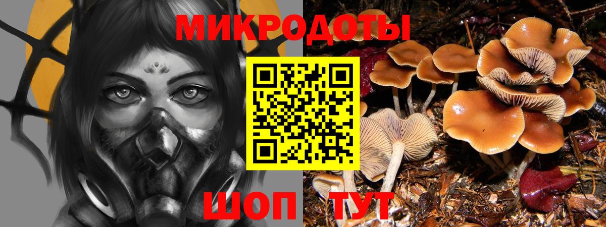 Мефедрон кристаллы  Марихуана  Кокаин  ГАШ  NBOMe  Ялта  ГАШИШ  Вход с VPN  Меф МЯУ МЯУ 